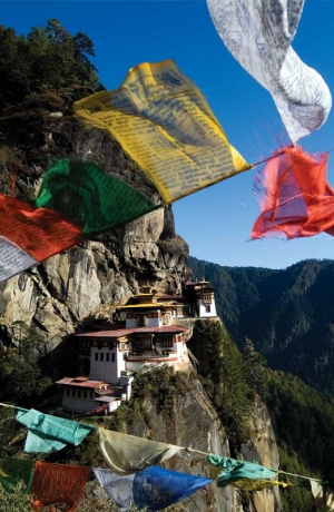 Bhutan Tours