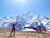 Everest Base Camp Helicopter Tour