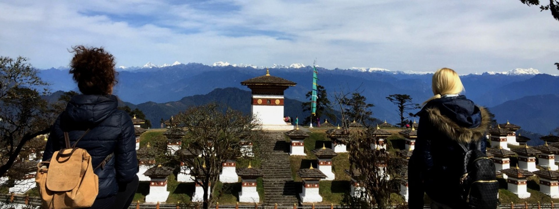 Discover Bhutan Tour 