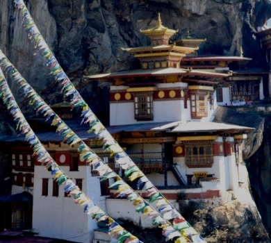 Bhutan Tour 